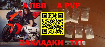 ПСИЛОЦИБИНОВЫЕ ГРИБЫ Пыть-Ях
