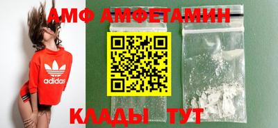 ПСИЛОЦИБИНОВЫЕ ГРИБЫ Пугачёв