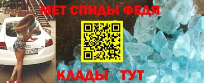 ГАЛЛЮЦИНОГЕННЫЕ ГРИБЫ Бийск