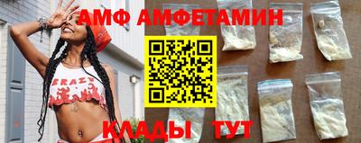 ПСИЛОЦИБИНОВЫЕ ГРИБЫ Пугачёв