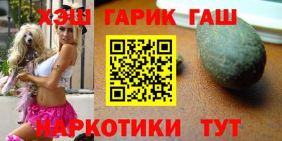 бутик Берёзовский