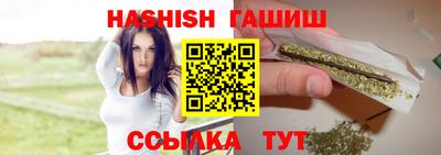 ПСИЛОЦИБИНОВЫЕ ГРИБЫ Пугачёв