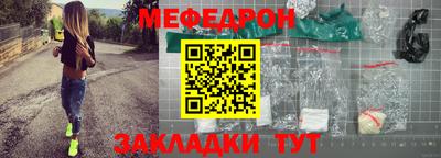 ПСИЛОЦИБИНОВЫЕ ГРИБЫ Пугачёв