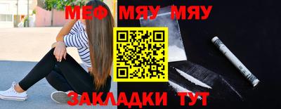 ПСИЛОЦИБИНОВЫЕ ГРИБЫ Пыть-Ях