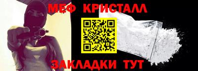 ПСИЛОЦИБИНОВЫЕ ГРИБЫ Пугачёв