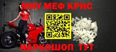 ПСИЛОЦИБИНОВЫЕ ГРИБЫ Пыть-Ях
