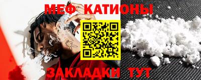 ГАЛЛЮЦИНОГЕННЫЕ ГРИБЫ Бийск