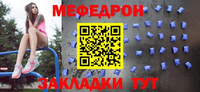 ГАЛЛЮЦИНОГЕННЫЕ ГРИБЫ Бийск