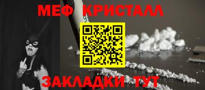 соль ск Пушкино