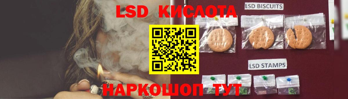 Нягань  Лсд 25 экстази ecstasy  Лсд 25 экстази кислота  Вход с VPN 