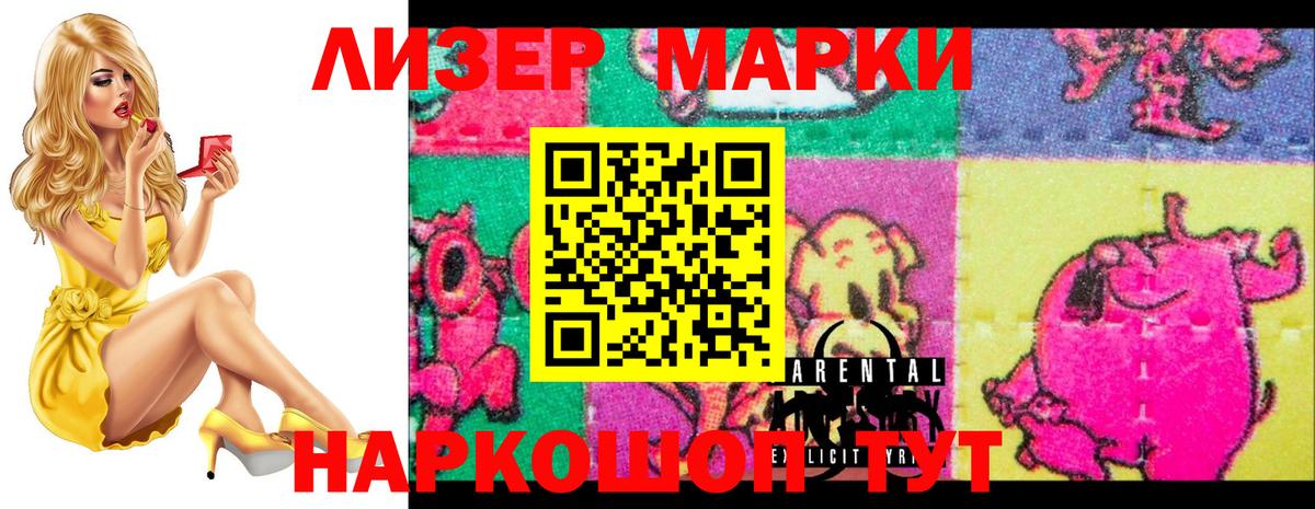 Alpha PVP СОЛЬ кристаллы  Метамфетамин  MDMA  Каннабис  Нягань  Меф   Гашиш 