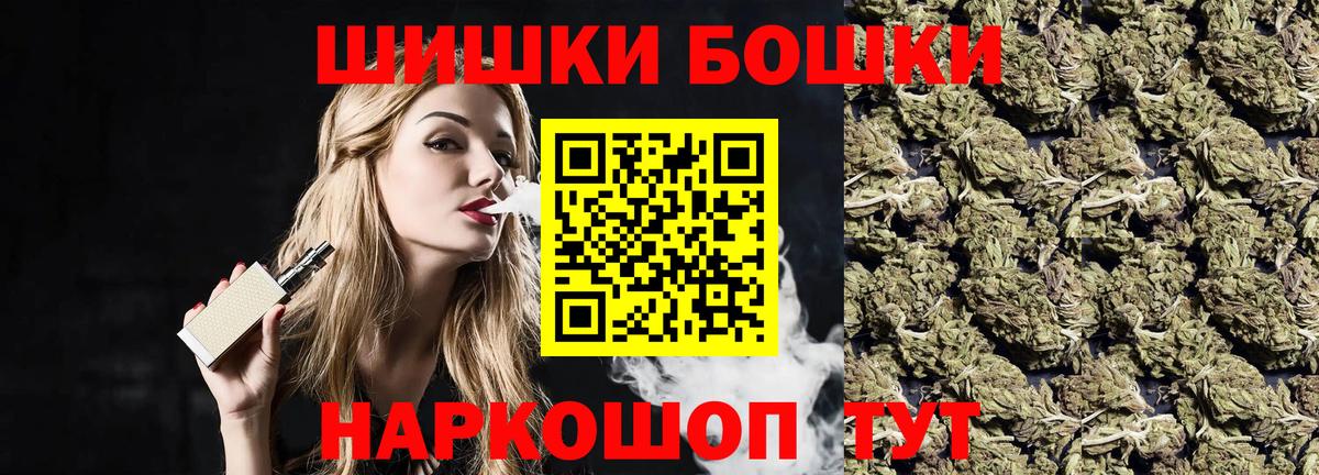 Нягань  Марихуана сатива  Вход с VPN  Канабис сатива 
