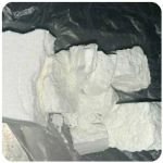 Кокаин Колумбия  Cocaine Colombia  VHQ 99% (fishscale) в Нягани