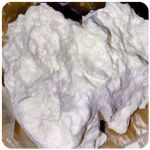 Кокаин Боливия Cocaine Bolivia  VHQ 97,1% в Нягани
