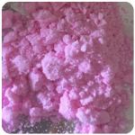 Кокаин Венесуэла  розовый  (Cocaine Venezuela)  VHQ 98.9%  в Нягани